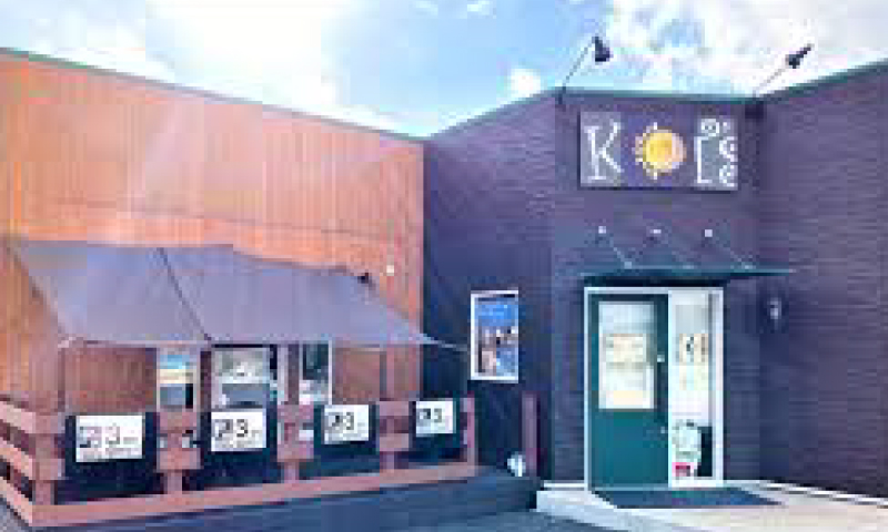 KT's Bakery & Cafe | ケイティーズベーカリー＆カフェ